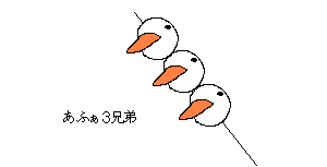 ߂Ȃ