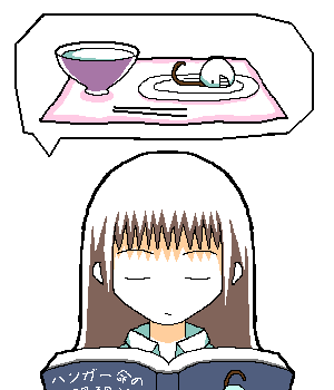 ́An}jVFnK[̒@B