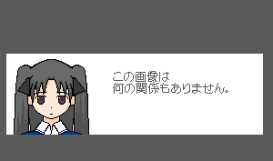ALB