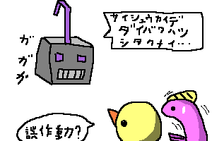 u܂B