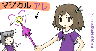 }WJ``lŌĂ̂VbN낤Ȃ`