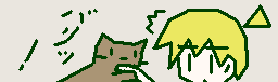 ばりっ